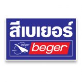 logo-BEGER